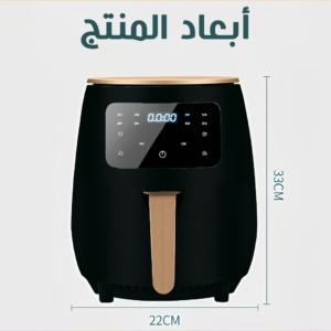 • قلاية هوائية 6 Silver Crest Liter Black  1400 Watt