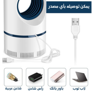 صاعق ناموس إلكتروني Nova