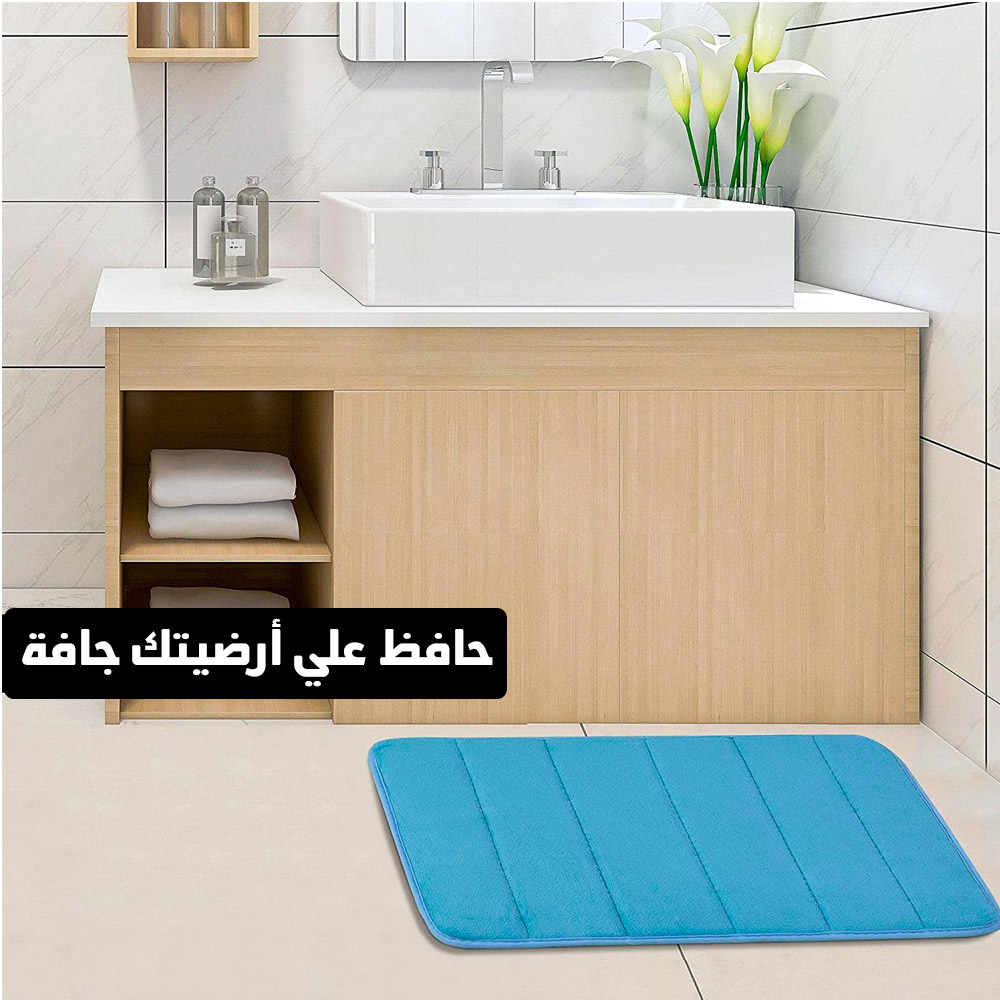 دواسة اسفنج مضغوط - الصورة 2