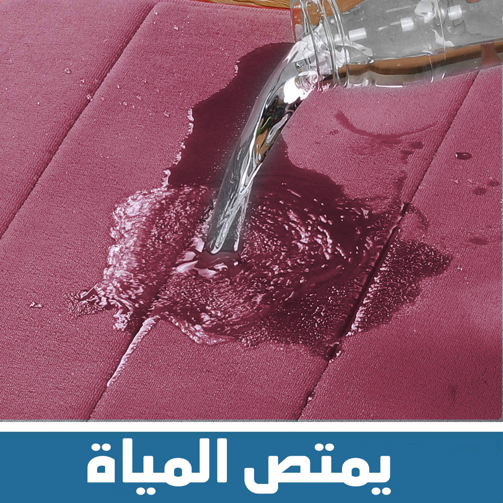 دواسة اسفنج مضغوط - الصورة 3