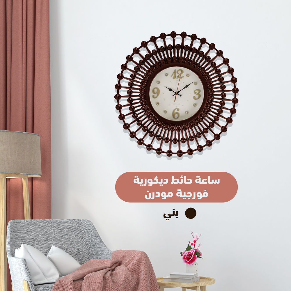 ساعة حائط ديكورية فورجية مودرن - الصورة 3